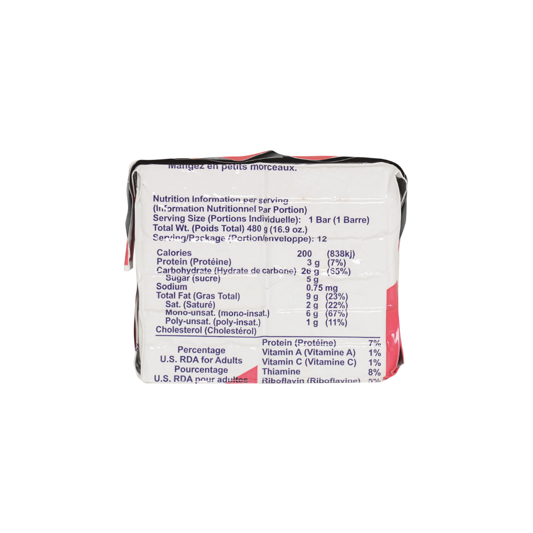 Datrex White 2400 Calorie Emergency Food Ration