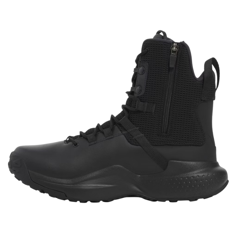 Under Armour Men's UA Stellar Zip Tactical Boots